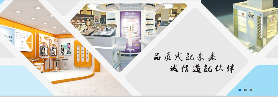 小榄网站设计公司企湾道建站.png 小榄网站设计公司企湾道建站.png