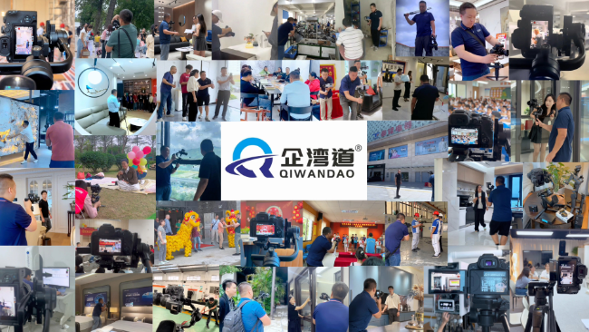 中山珠海短视频陪跑机构大揭秘，选对小榄短视频拍摄公司才能事半功倍！