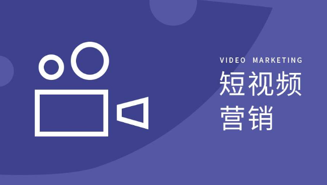 为什么越来越多的中山珠海企业选择小榄抖音小红书视频号短视频拍摄公司做代运营服务？